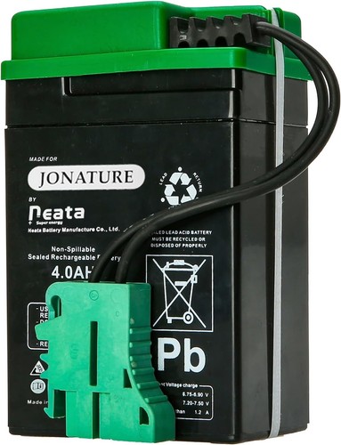 4ah battery for peg - battery,